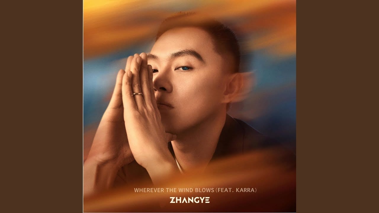 Wherever The Wind Blows