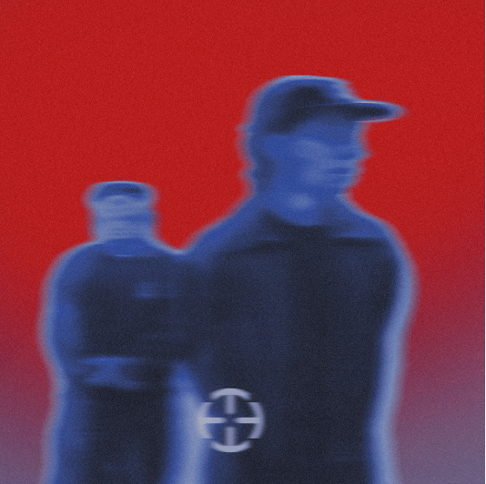 TIBASKO - ‘U Know Me?’ EP